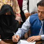 £190 Million Reference: Former Minister Zubaida Jalal, Former Principal Secretary Azam Khan's Statement Recorded