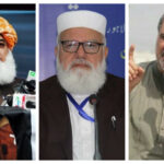 Pakistani Leaders' Reactions to the Martyrdom of Hamas Leader Ismail Haniyeh