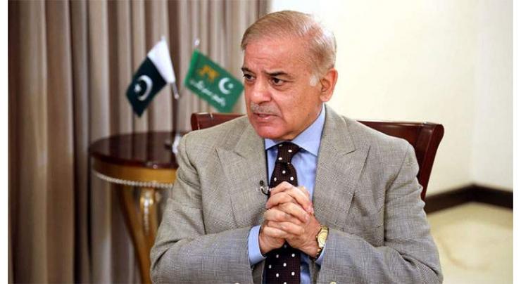 Agriculture Export Target for Next Year Should Be $7 Billion: Shehbaz Sharif