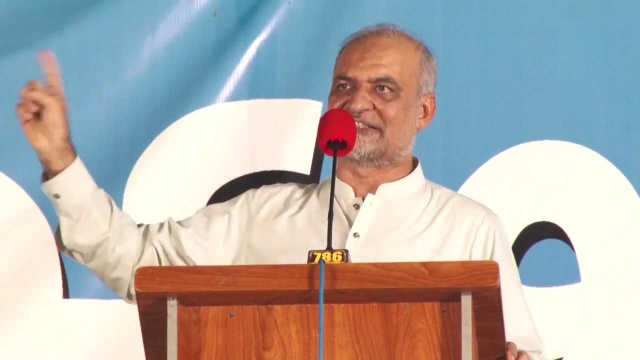 Hafiz Naeem ur Rehman, the Ameer of Jamaat-e-Islami, has demanded land reforms and actions against feudal lords in the country, and has also warned about public discontent and anger.