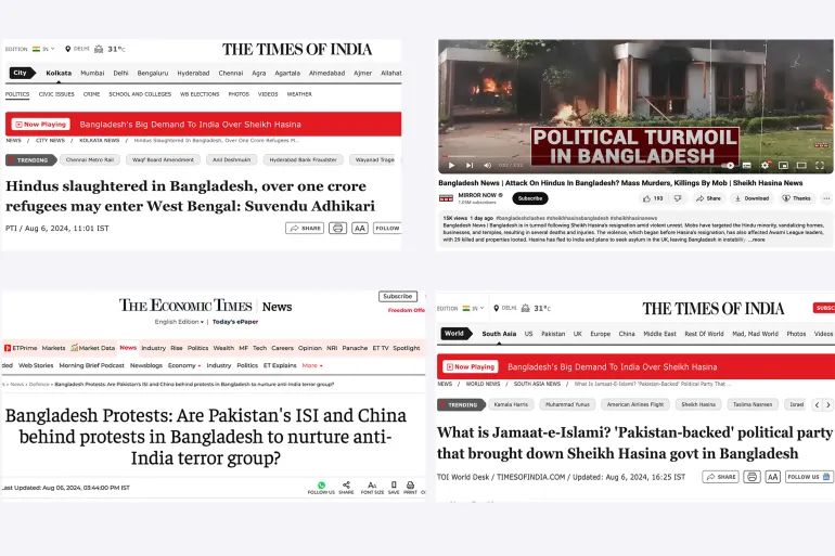 Indian Media has Unverified Claims Regarding Minorities in Bangladesh