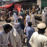 North Waziristan: Bomb Blast in Razmak , 4 Dead, 9 Injured