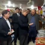 PM Shehbaz Sharif has requested proposals for the dissolution of the Utility Stores Corporation