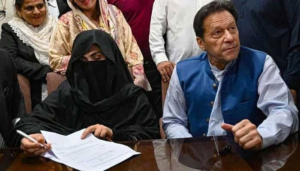 £190 Million Al-Qadir Trust Case: Court Defers Verdict for Imran Khan and Bushra Bibi