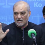 Following the 26th Amendment, the rulers gained control over the judiciary and judges: