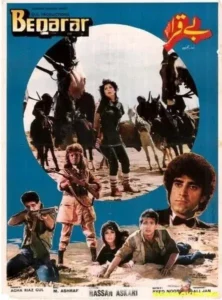 'Beqarar': The Famous Pakistani Film Whose 'Copy' in India Could Not Be Successful
