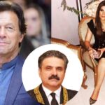 Denied access to Imran Khan, Khadija Shah writes to CJP on prison reforms concerns