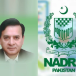 NADRA Director General Zulfiqar Ahmed Dismissed Over Fake Degree